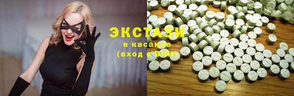 COCAINE Баксан